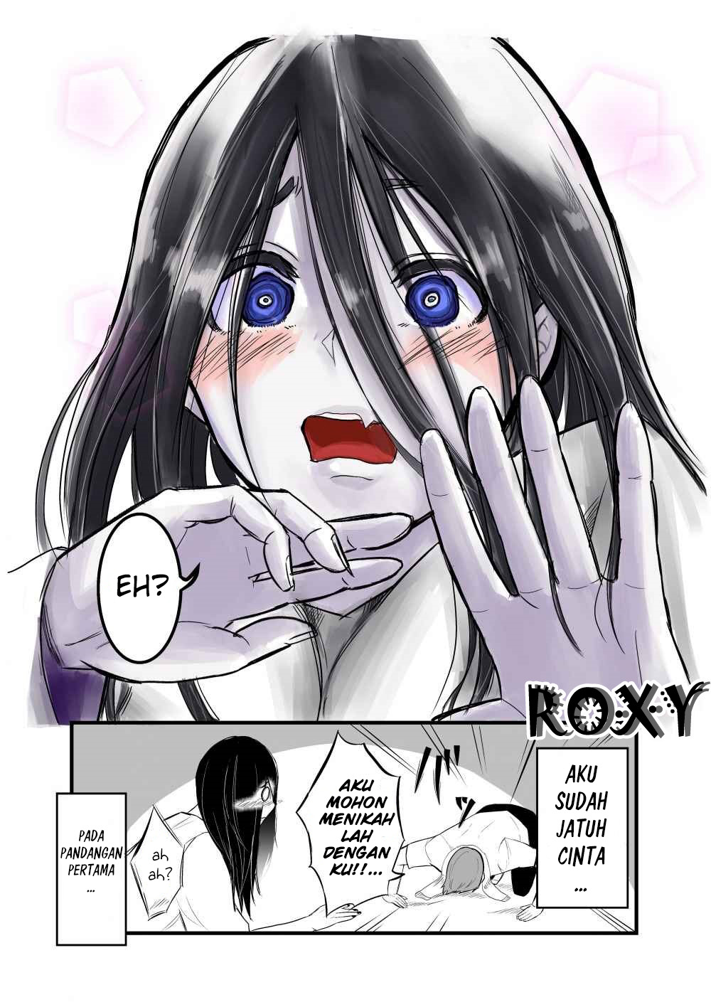 Sadako to Deatte Shimau Hanashi Chapter 1 - halaman 5