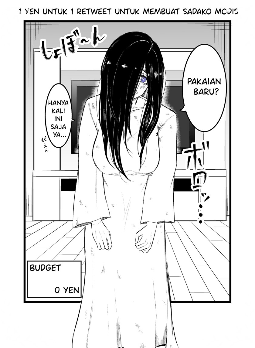 Sadako to Deatte Shimau Hanashi Chapter 2.1 - halaman 1