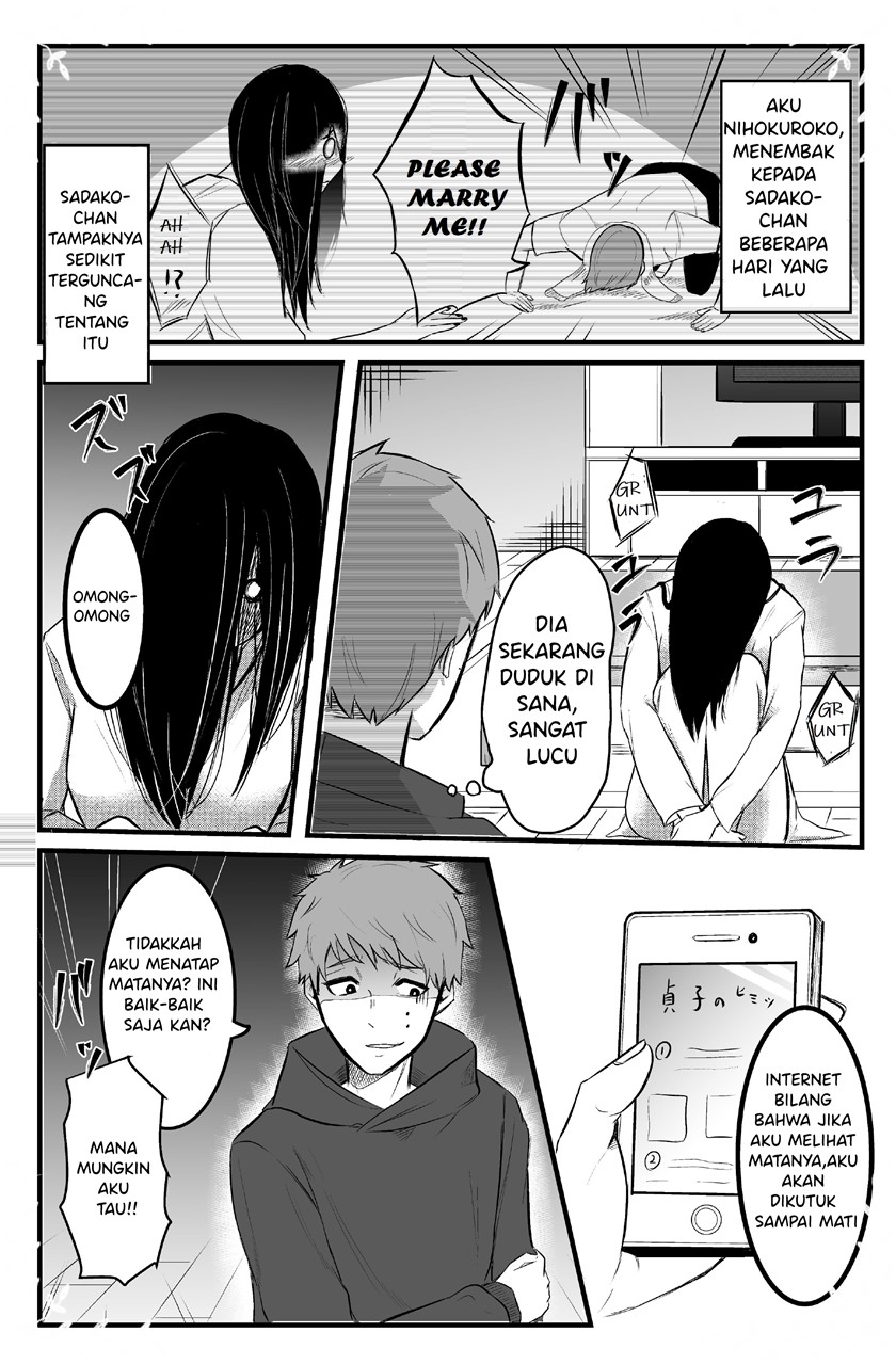 Sadako to Deatte Shimau Hanashi Chapter 2 - halaman 2