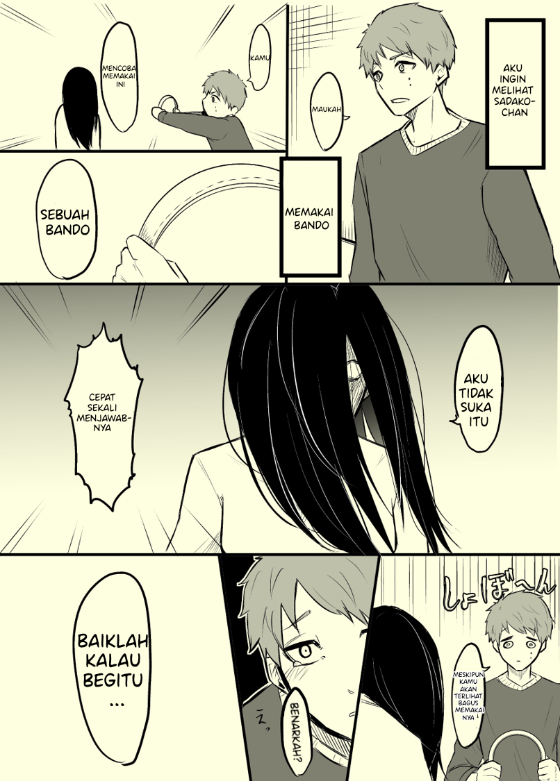 Sadako to Deatte Shimau Hanashi Chapter 3.5 - halaman 1