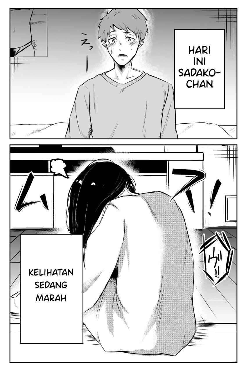 Sadako to Deatte Shimau Hanashi Chapter 3 - halaman 1