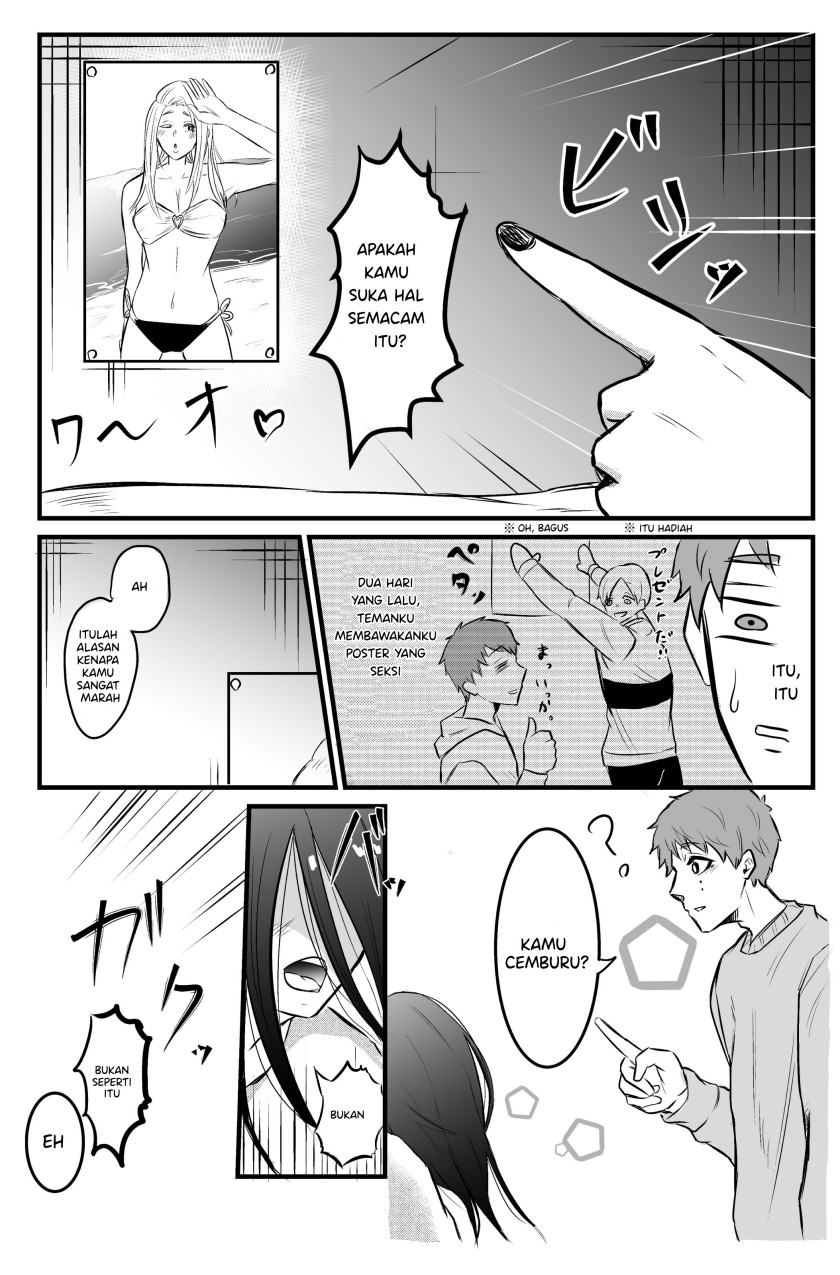 Sadako to Deatte Shimau Hanashi Chapter 3 - halaman 3