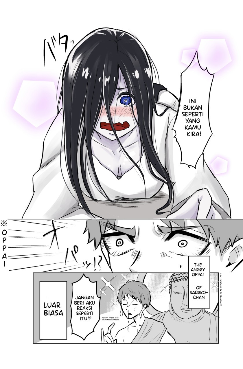 Sadako to Deatte Shimau Hanashi Chapter 3 - halaman 4