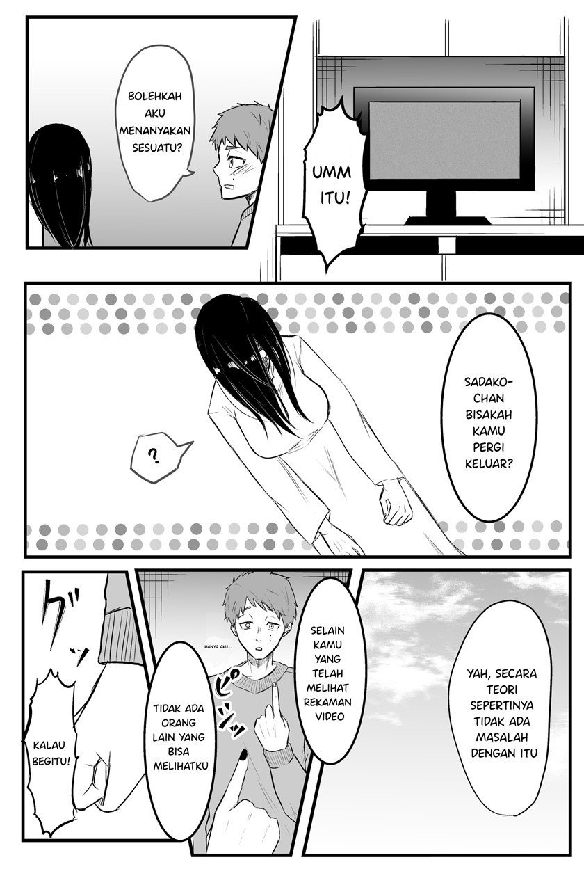 Sadako to Deatte Shimau Hanashi Chapter 4 - halaman 2