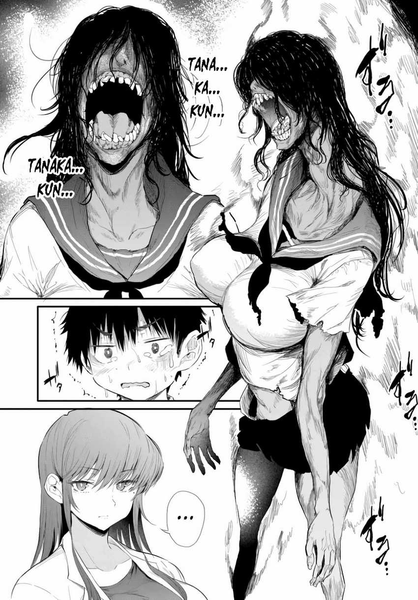 Saejima-sensei wa Ikasetai Chapter 1 - halaman 15