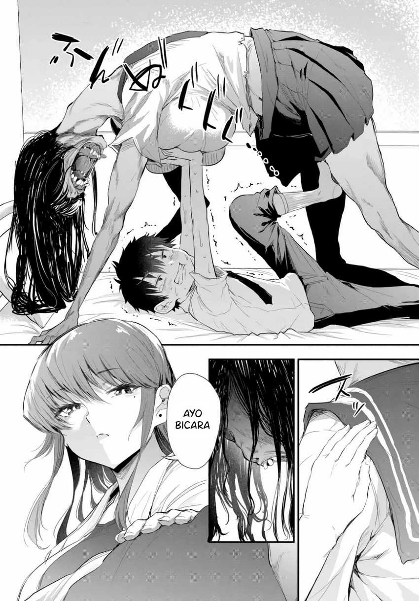 Saejima-sensei wa Ikasetai Chapter 1 - halaman 19