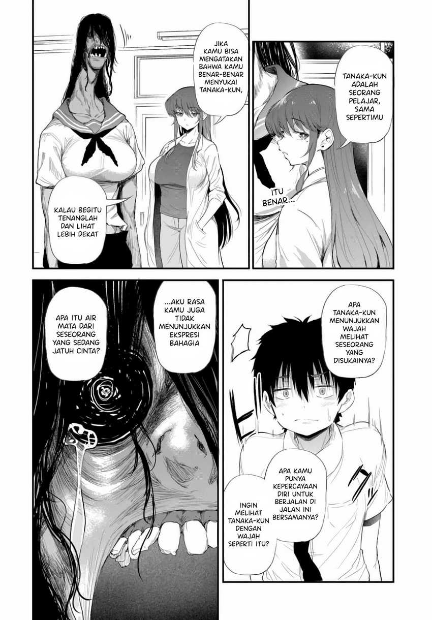Saejima-sensei wa Ikasetai Chapter 1 - halaman 26
