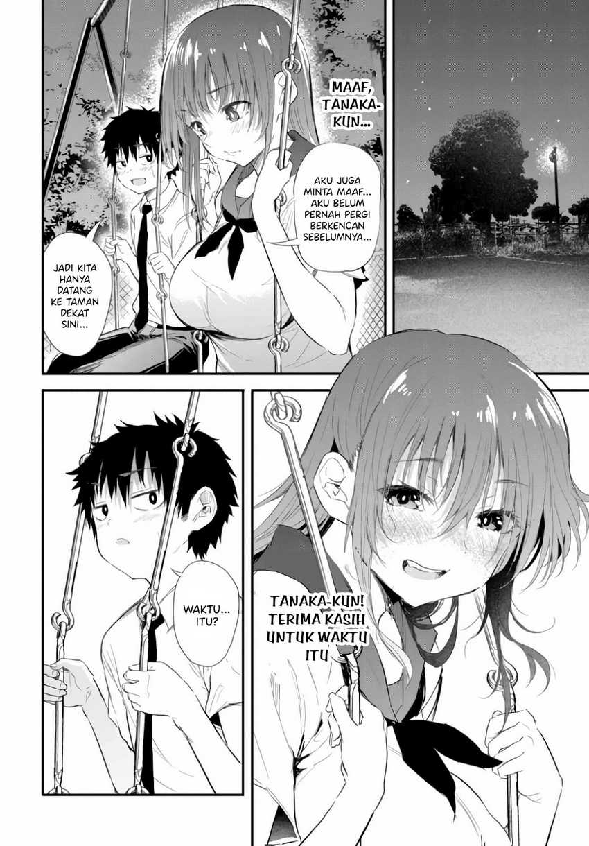 Saejima-sensei wa Ikasetai Chapter 1 - halaman 30
