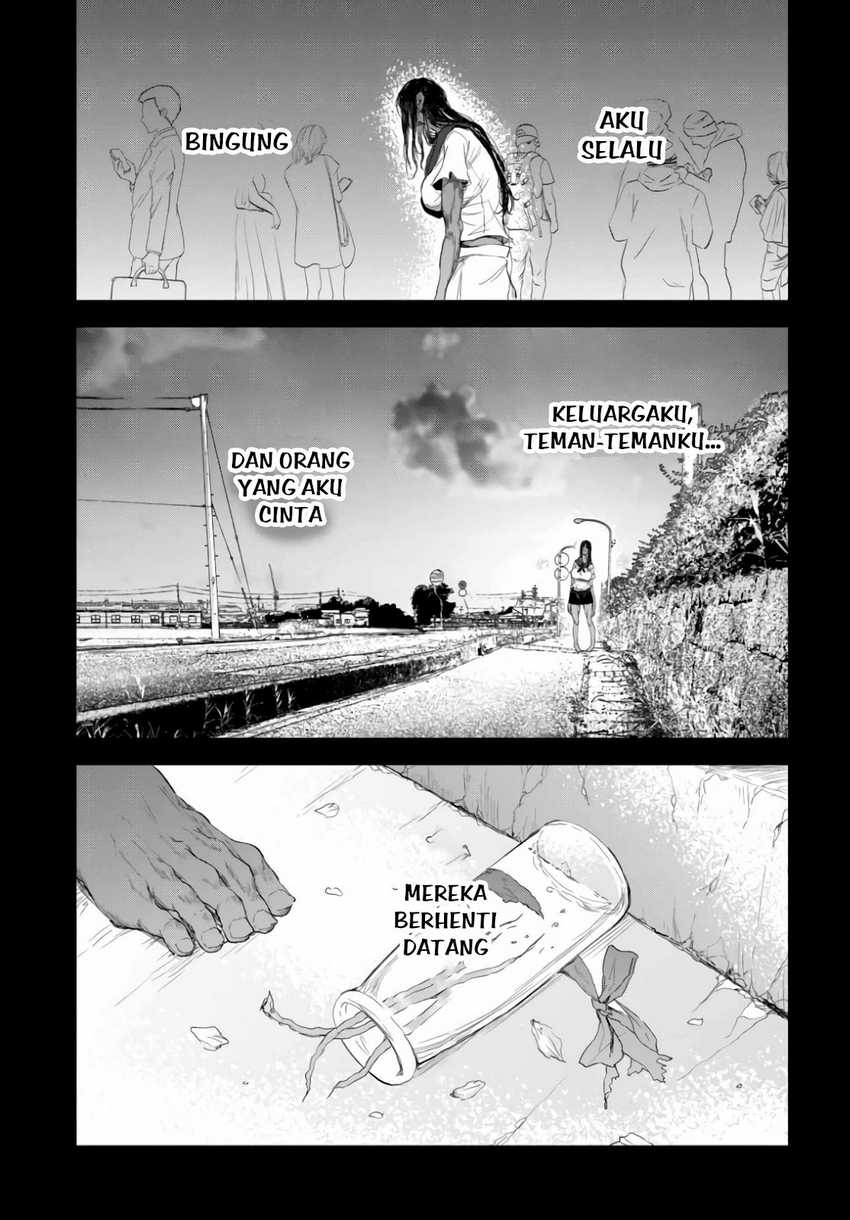 Saejima-sensei wa Ikasetai Chapter 1 - halaman 31
