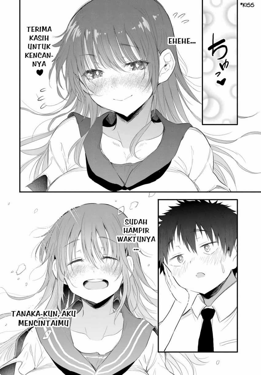 Saejima-sensei wa Ikasetai Chapter 1 - halaman 34