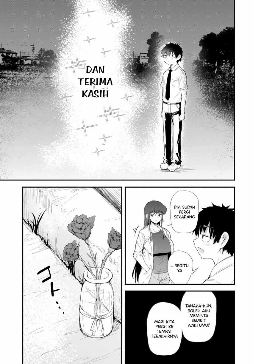 Saejima-sensei wa Ikasetai Chapter 1 - halaman 35