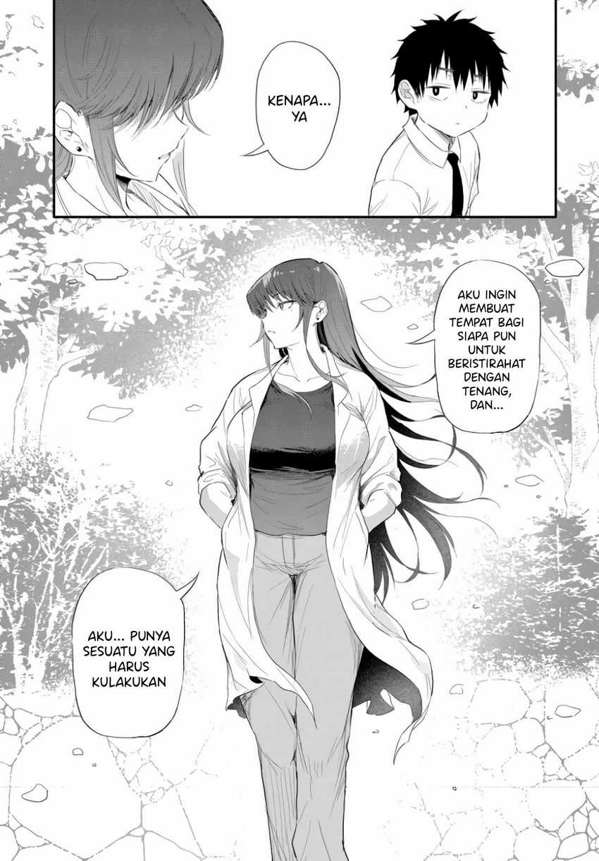 Saejima-sensei wa Ikasetai Chapter 1 - halaman 39