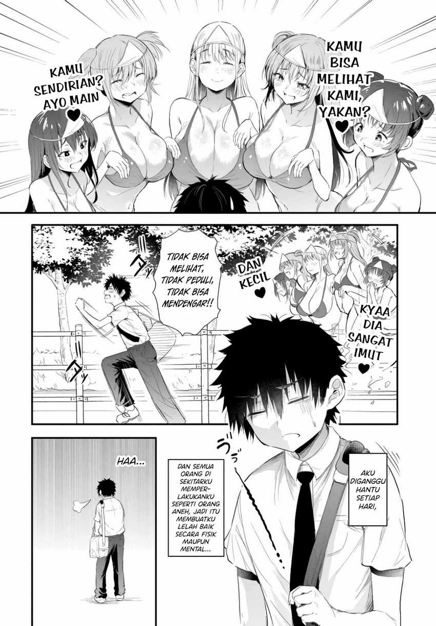 Saejima-sensei wa Ikasetai Chapter 1 - halaman 4