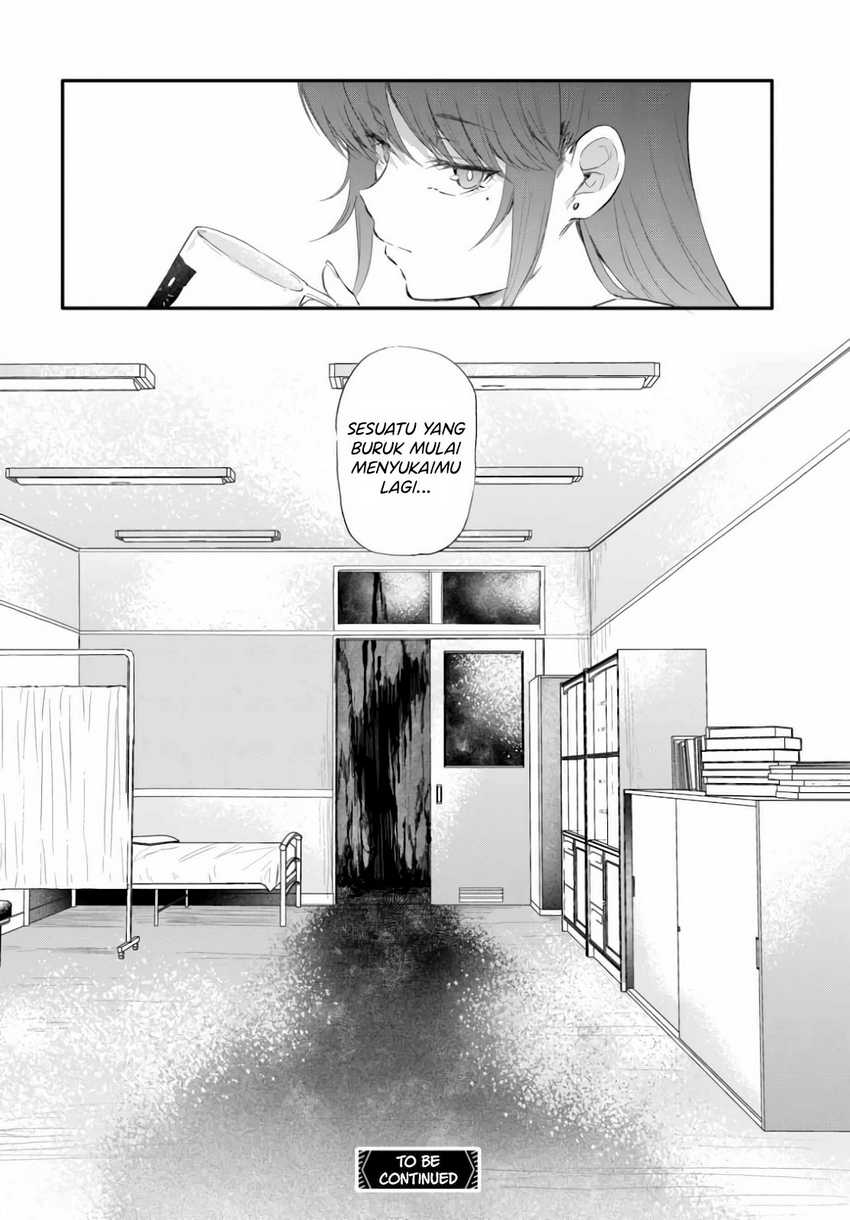 Saejima-sensei wa Ikasetai Chapter 1 - halaman 42