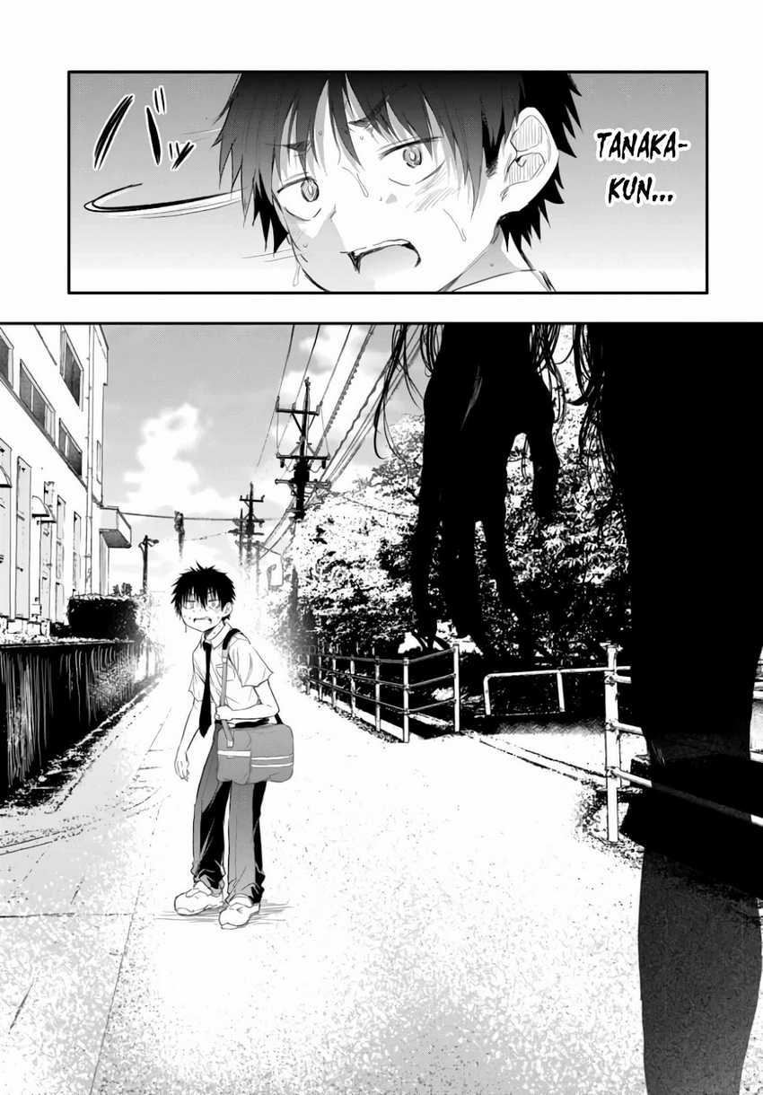 Saejima-sensei wa Ikasetai Chapter 1 - halaman 5