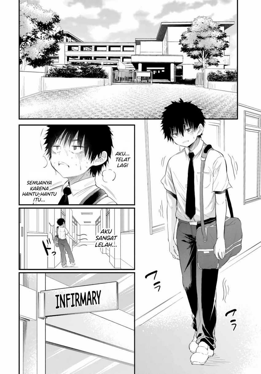 Saejima-sensei wa Ikasetai Chapter 1 - halaman 6