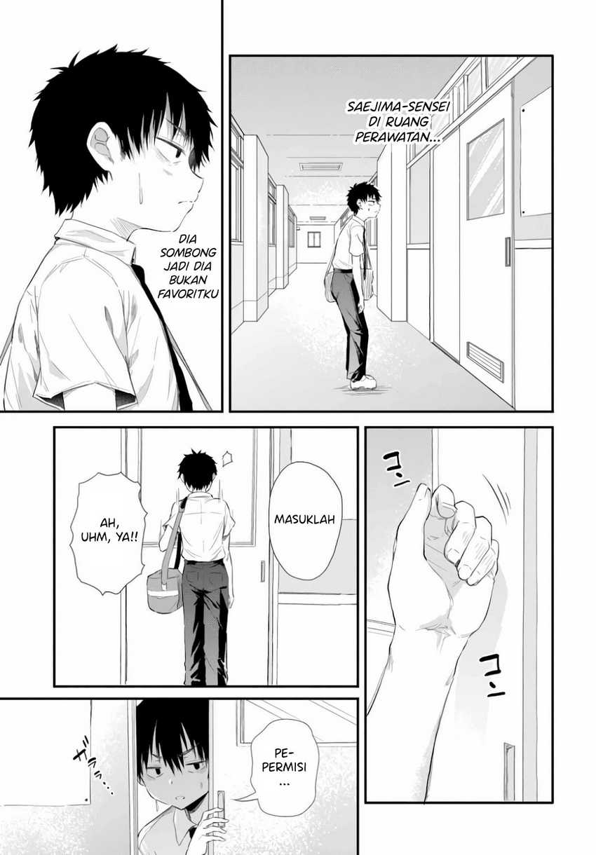Saejima-sensei wa Ikasetai Chapter 1 - halaman 7
