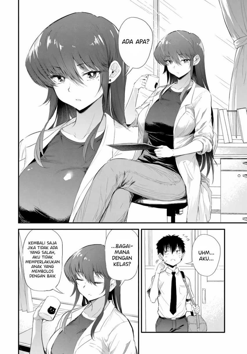 Saejima-sensei wa Ikasetai Chapter 1 - halaman 8
