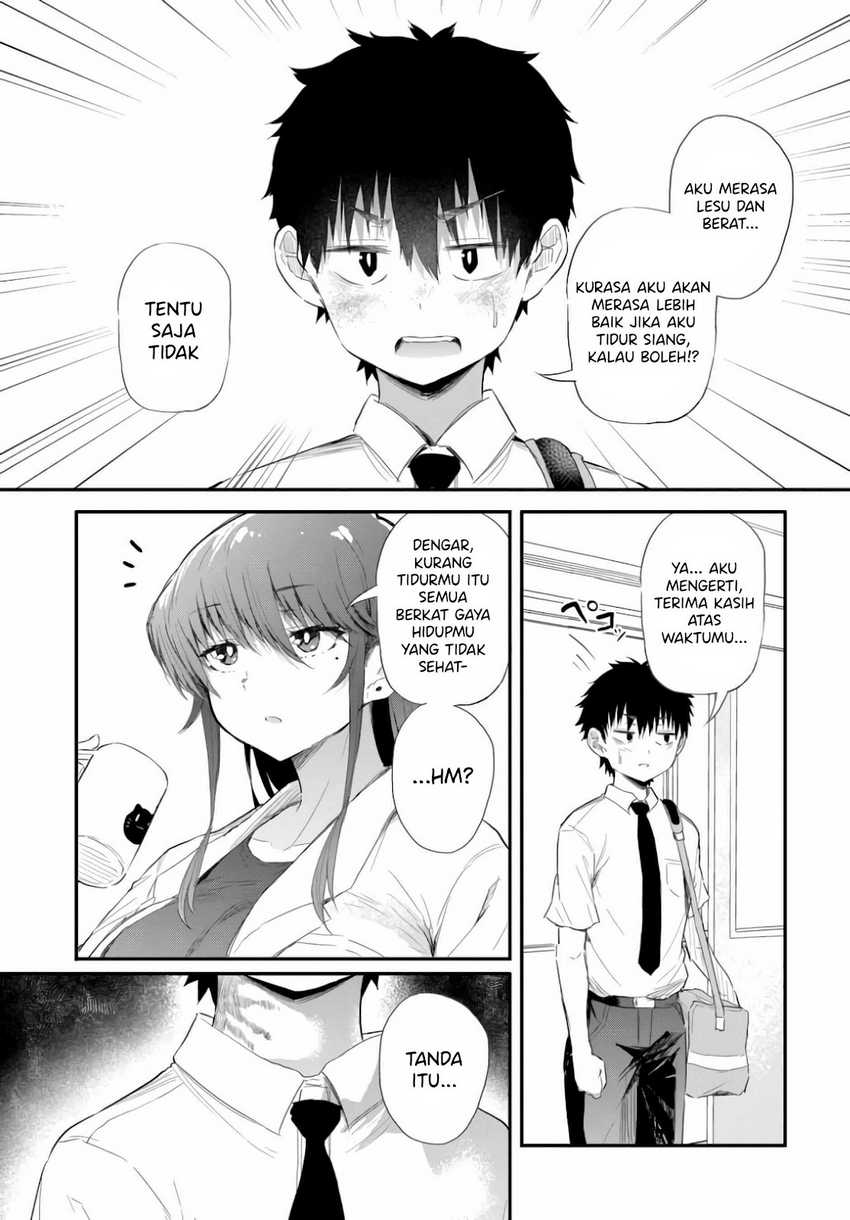 Saejima-sensei wa Ikasetai Chapter 1 - halaman 9