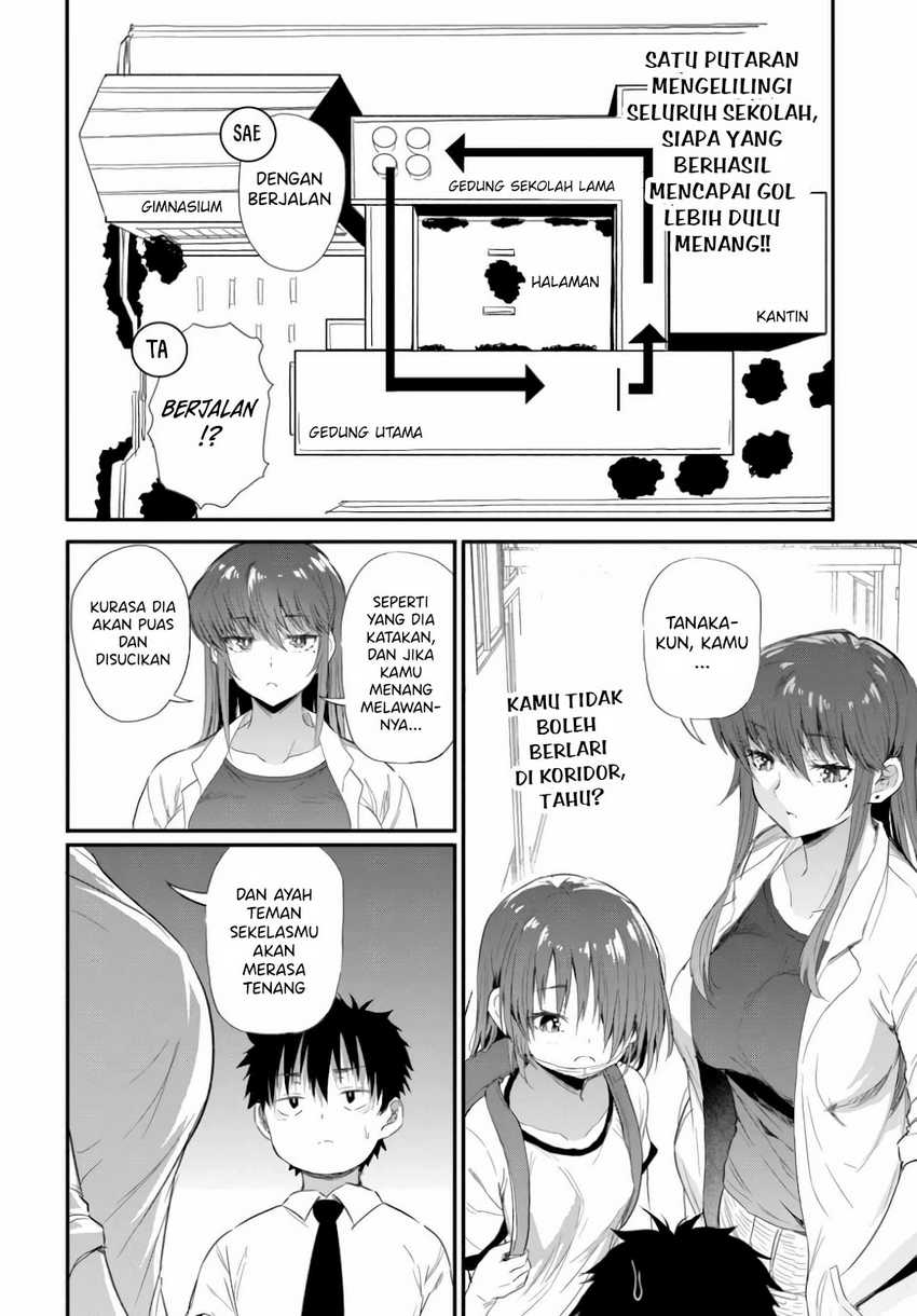 Saejima-sensei wa Ikasetai Chapter 2.2 - halaman 11