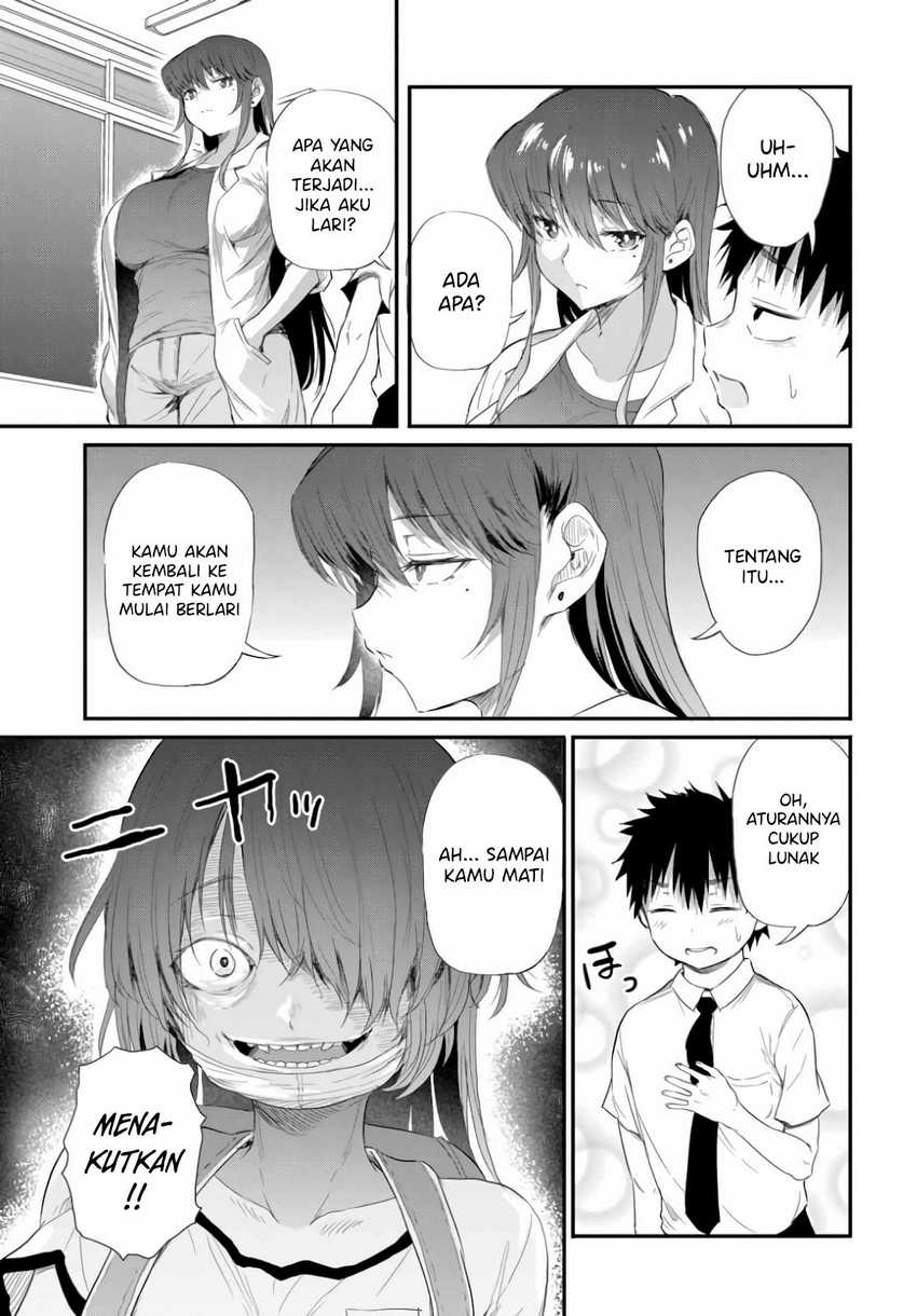 Saejima-sensei wa Ikasetai Chapter 2.2 - halaman 12