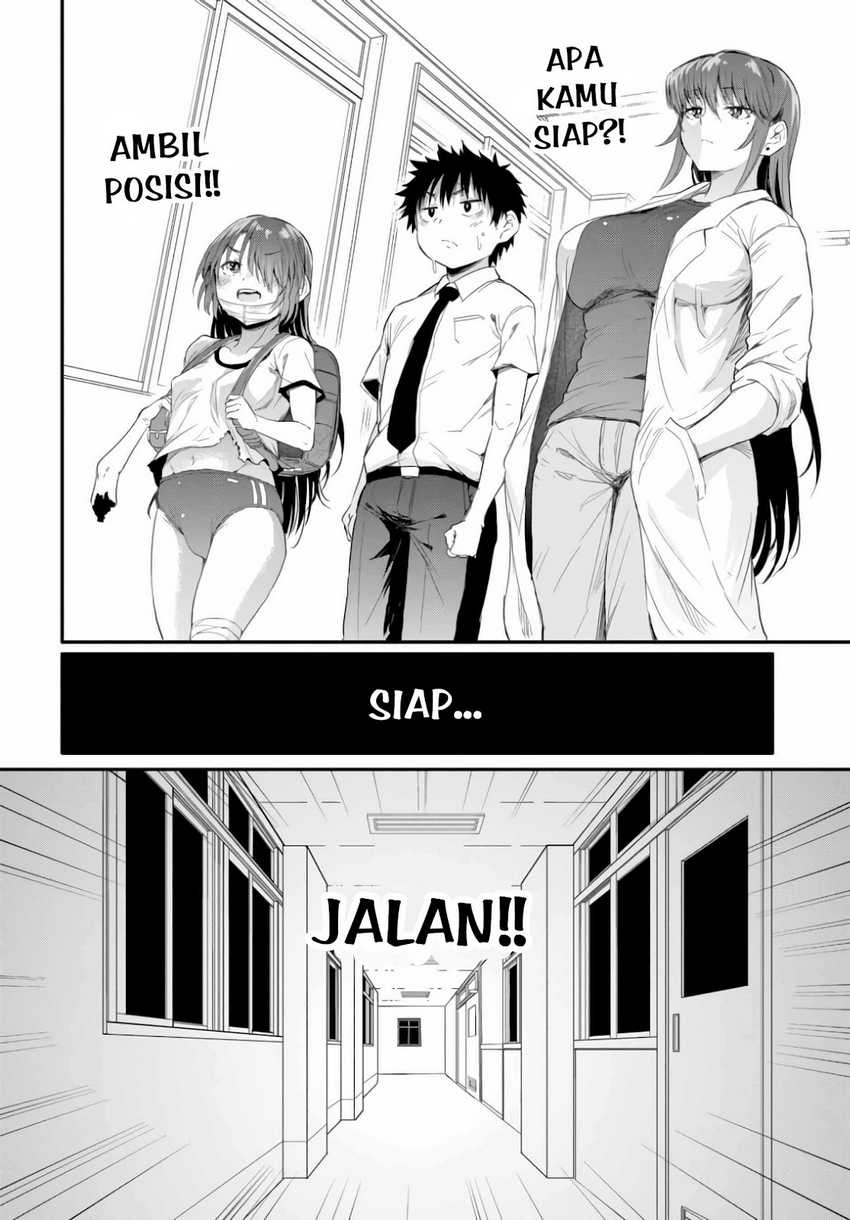 Saejima-sensei wa Ikasetai Chapter 2.2 - halaman 13