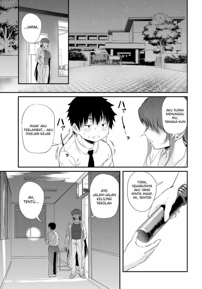 Saejima-sensei wa Ikasetai Chapter 2.2 - halaman 2