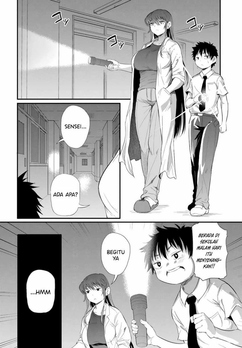 Saejima-sensei wa Ikasetai Chapter 2.2 - halaman 3