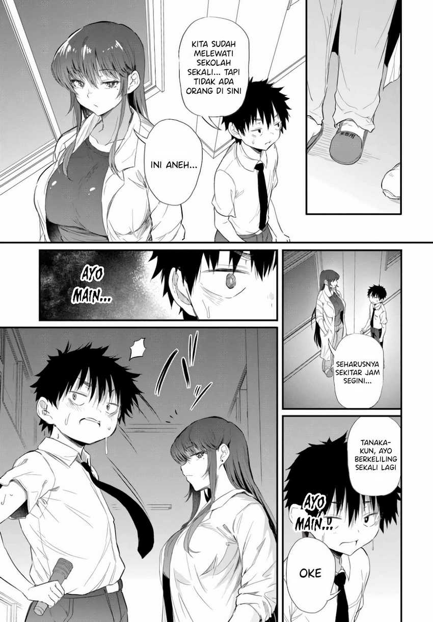 Saejima-sensei wa Ikasetai Chapter 2.2 - halaman 4