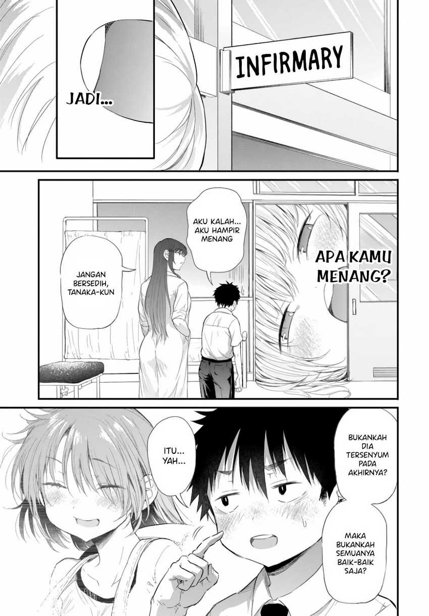 Saejima-sensei wa Ikasetai Chapter 2.3 - halaman 12