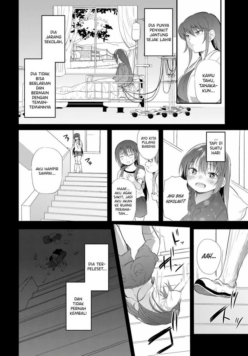 Saejima-sensei wa Ikasetai Chapter 2.3 - halaman 13