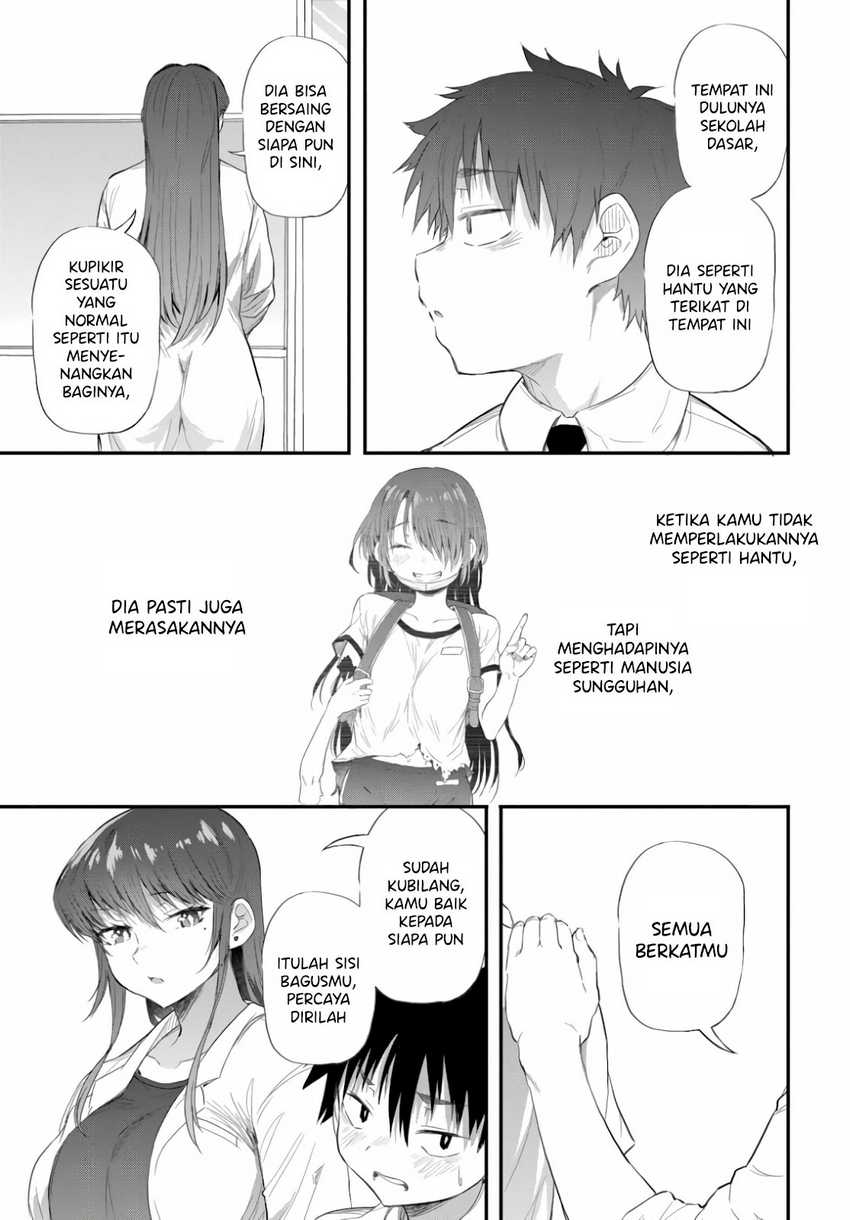 Saejima-sensei wa Ikasetai Chapter 2.3 - halaman 14