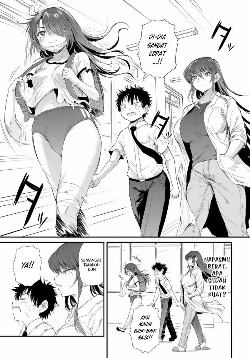 Saejima-sensei wa Ikasetai Chapter 2.3 - halaman 2