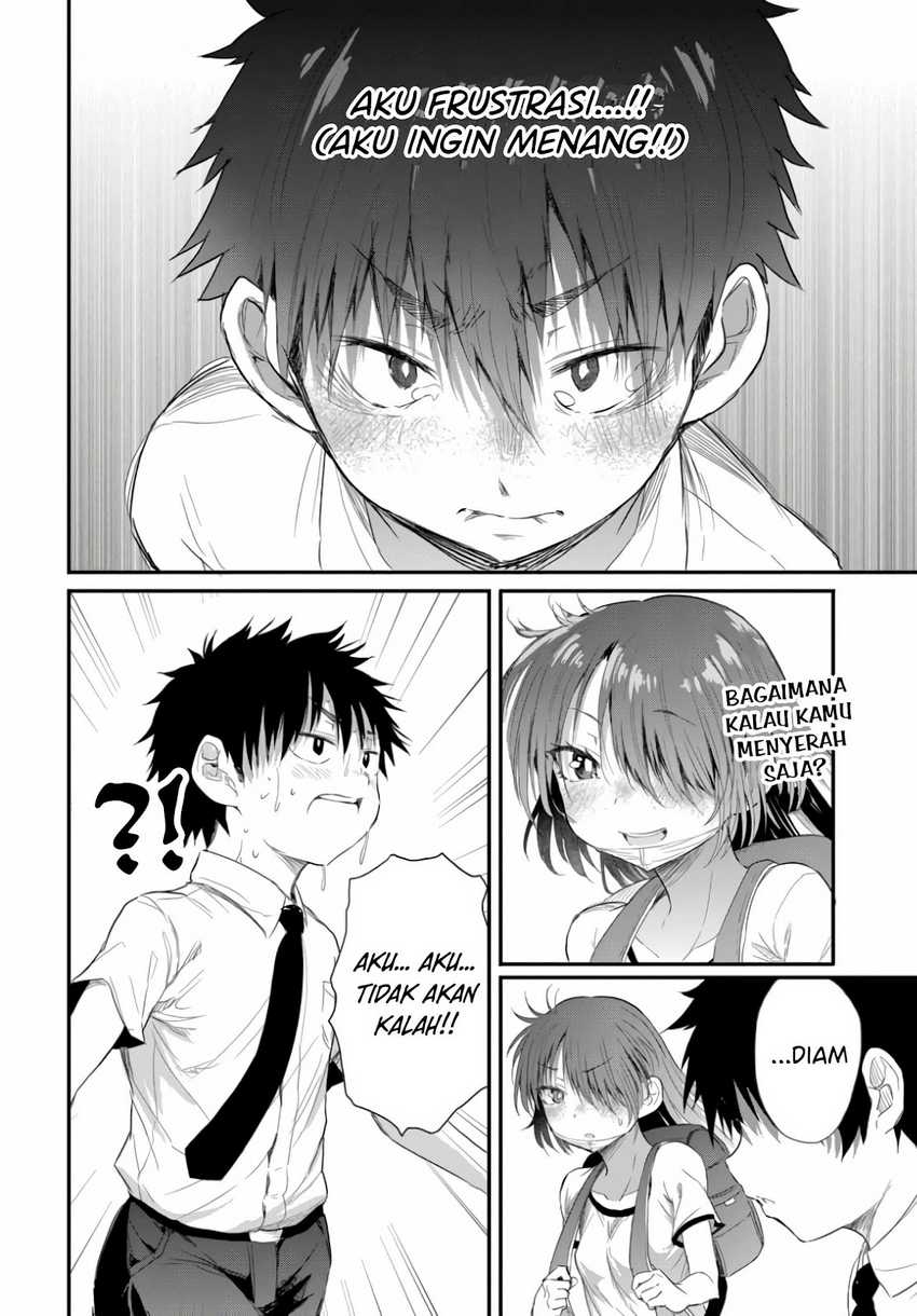 Saejima-sensei wa Ikasetai Chapter 2.3 - halaman 9