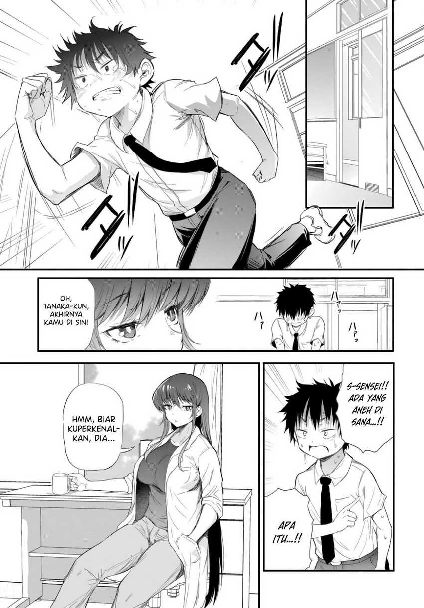 Saejima-sensei wa Ikasetai Chapter 2 - halaman 10