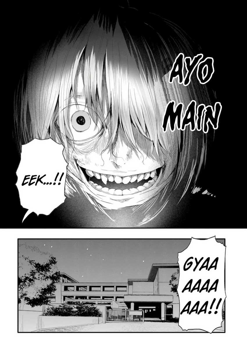 Saejima-sensei wa Ikasetai Chapter 2 - halaman 3