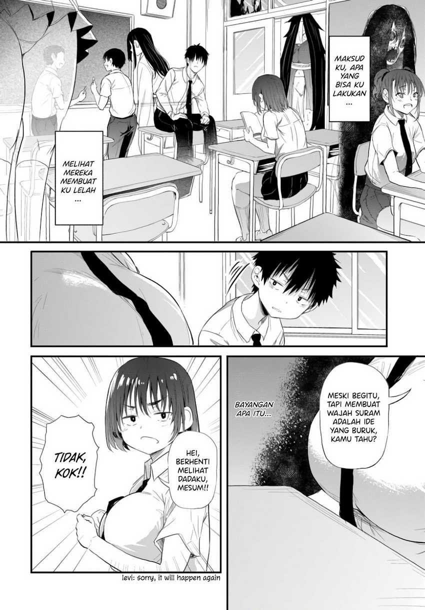 Saejima-sensei wa Ikasetai Chapter 2 - halaman 5