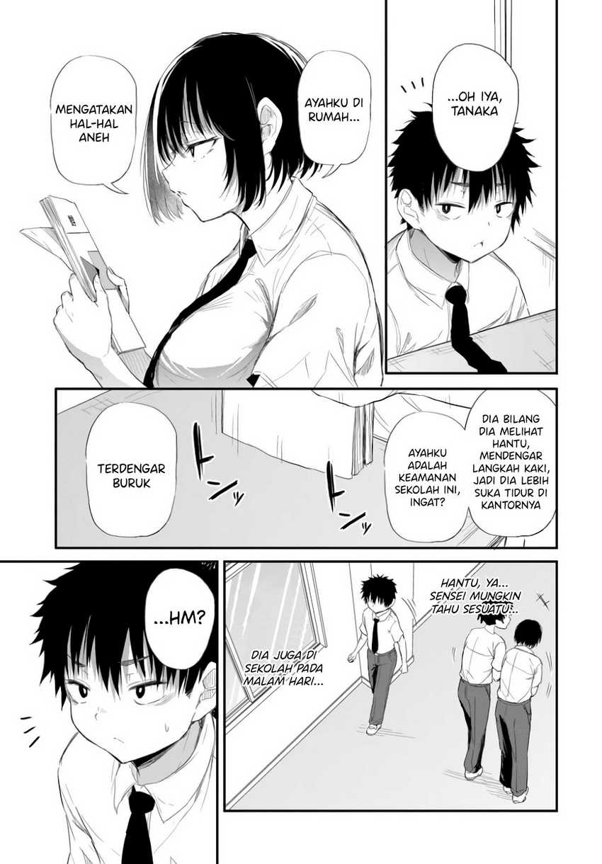Saejima-sensei wa Ikasetai Chapter 2 - halaman 6