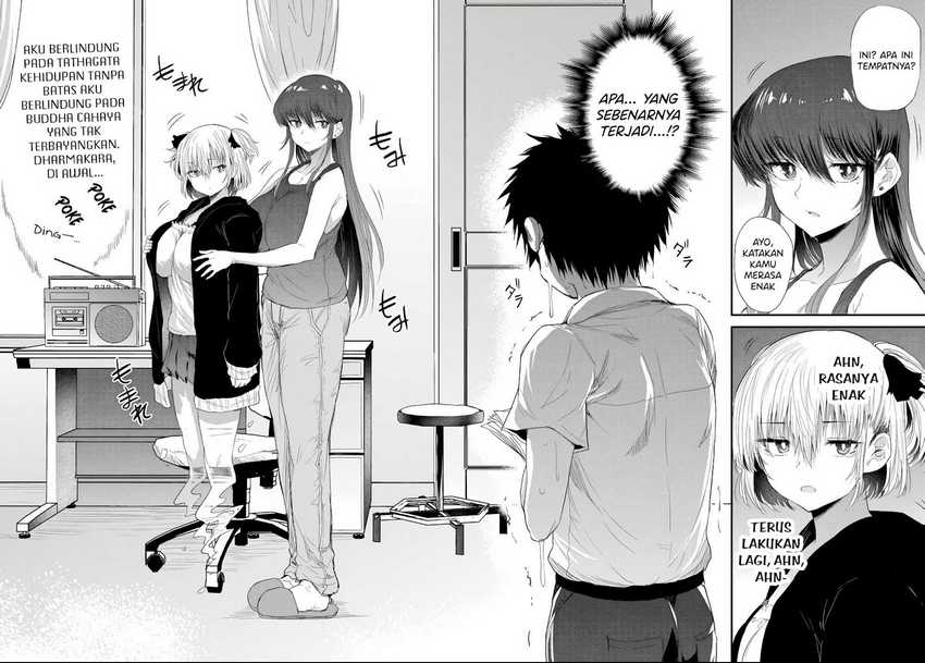 Saejima-sensei wa Ikasetai Chapter 3.1 - halaman 3