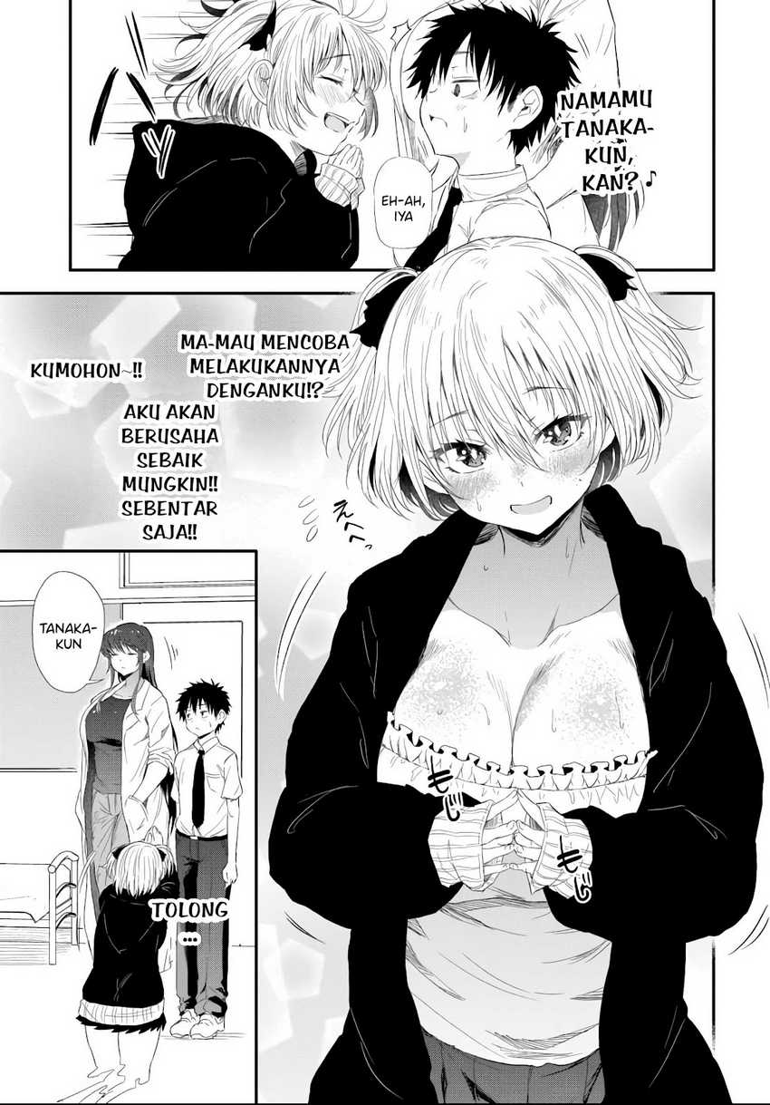 Saejima-sensei wa Ikasetai Chapter 3.2 - halaman 3