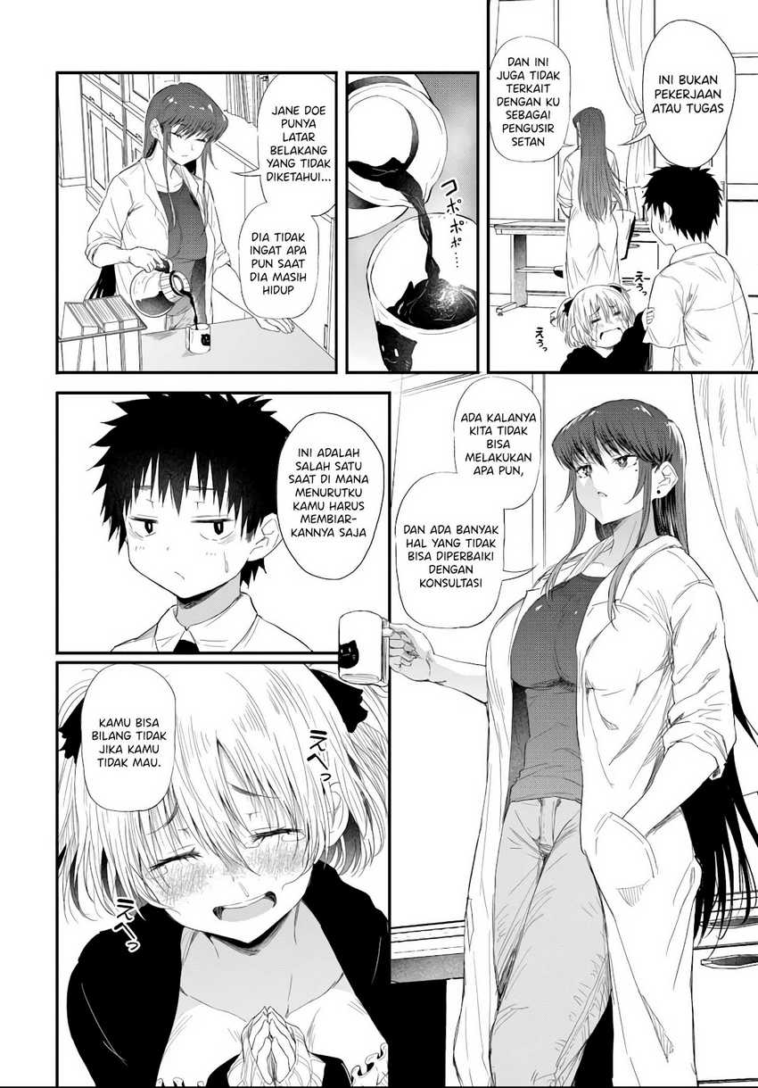 Saejima-sensei wa Ikasetai Chapter 3.2 - halaman 4