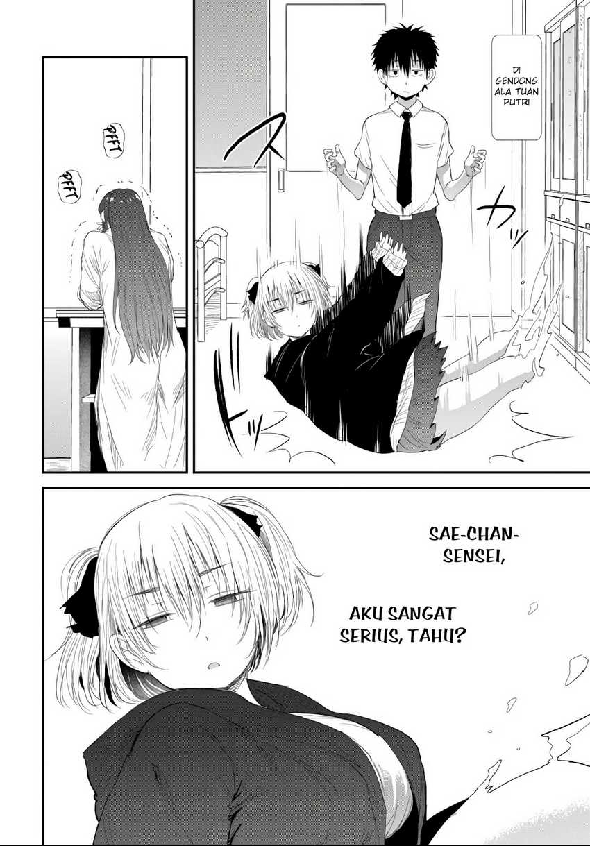 Saejima-sensei wa Ikasetai Chapter 3.2 - halaman 8