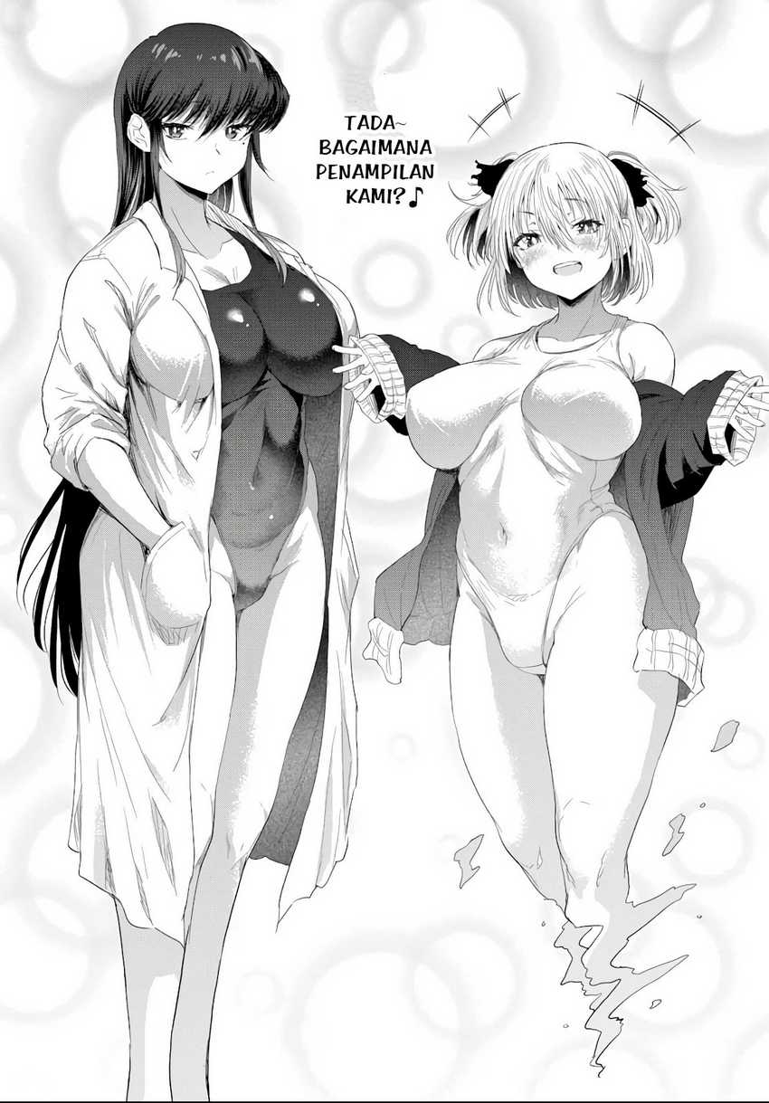 Saejima-sensei wa Ikasetai Chapter 3.3 - halaman 2