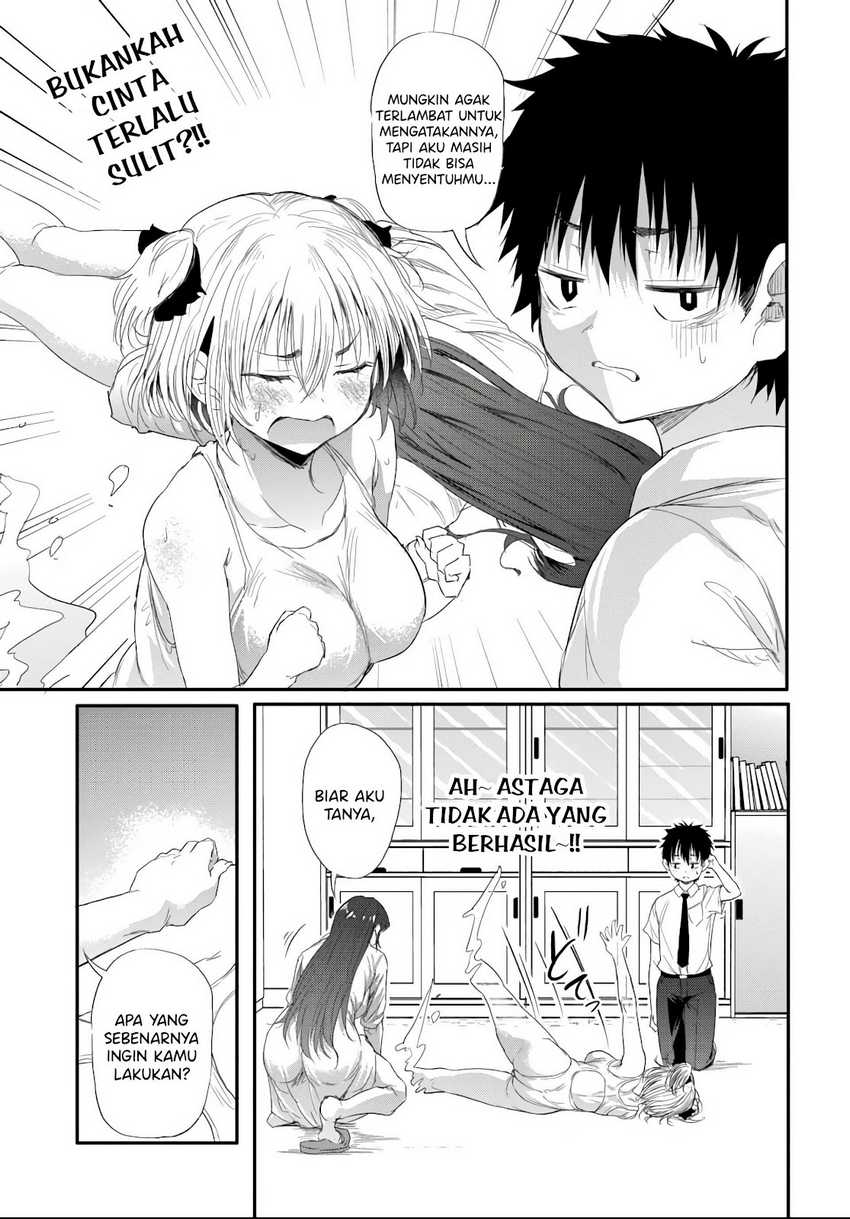 Saejima-sensei wa Ikasetai Chapter 3.3 - halaman 5