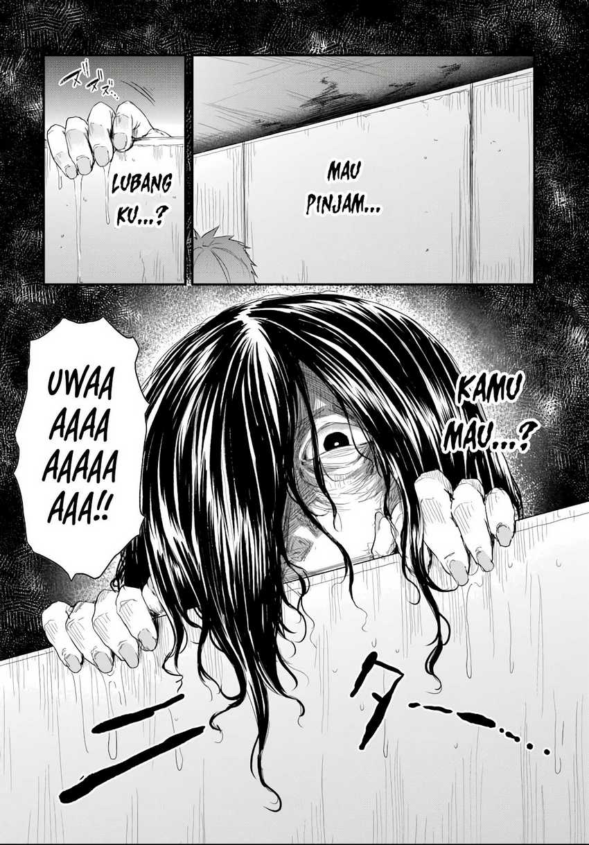 Saejima-sensei wa Ikasetai Chapter 4.1 - halaman 3