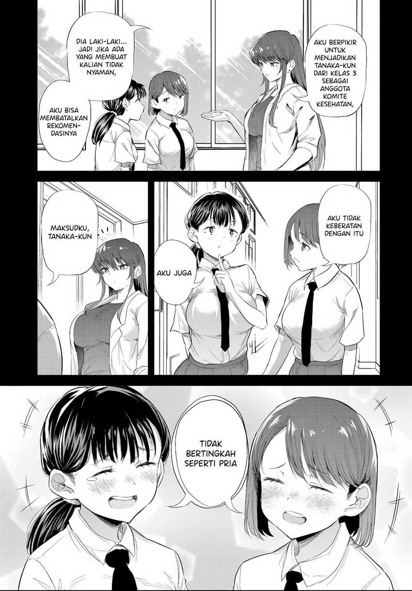 Saejima-sensei wa Ikasetai Chapter 4.1 - halaman 6