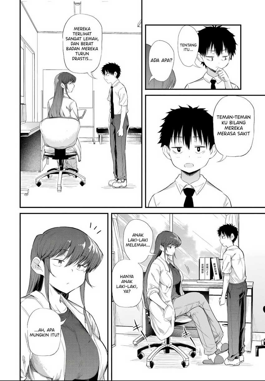 Saejima-sensei wa Ikasetai Chapter 4.1 - halaman 9