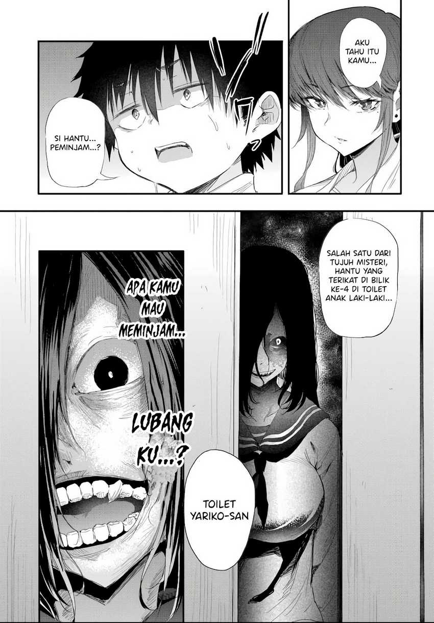 Saejima-sensei wa Ikasetai Chapter 4.2 - halaman 2