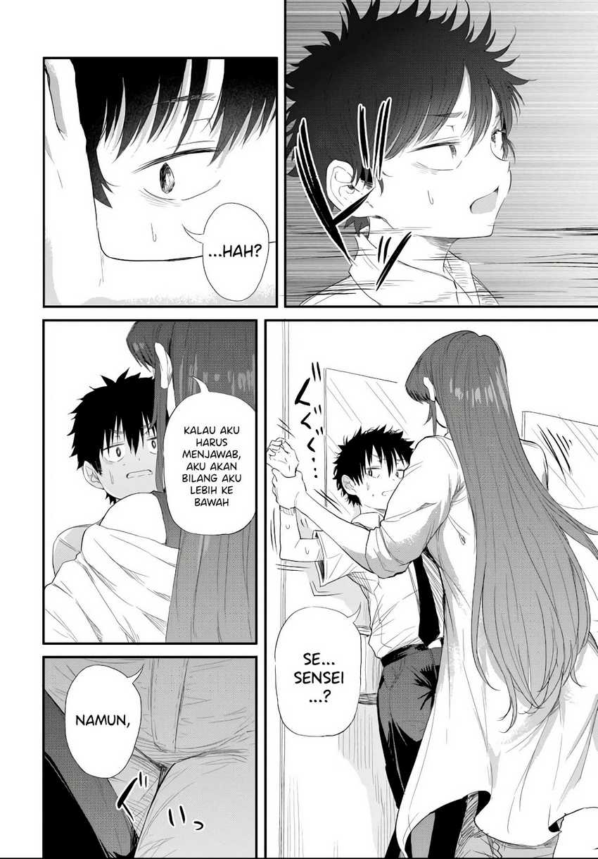 Saejima-sensei wa Ikasetai Chapter 4.3 - halaman 2