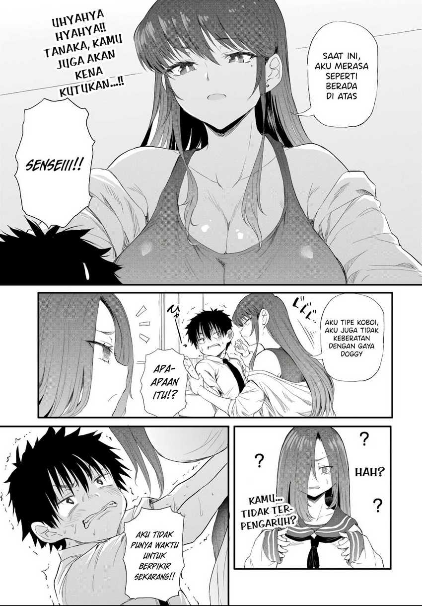 Saejima-sensei wa Ikasetai Chapter 4.3 - halaman 3